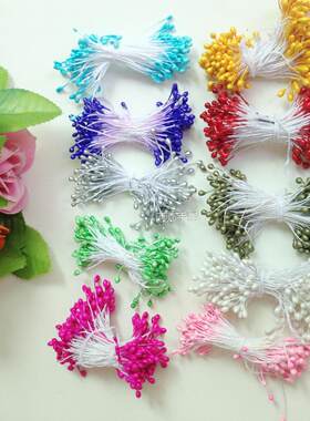 手工DIY材料 丝网花丝袜花纸花小米粒珠光花芯 花心花蕊花蕾