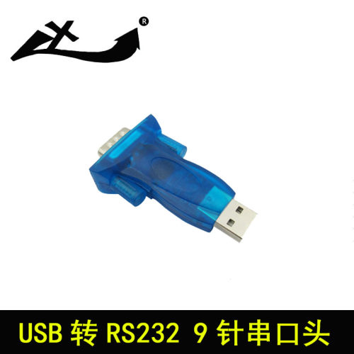 小巧精致 方便携带 配驱动