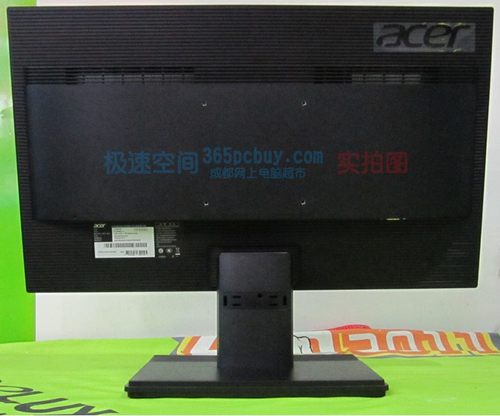 宏基 p229hql  P199HQL 液晶显示器 底座 支架 座子 立柱 代用