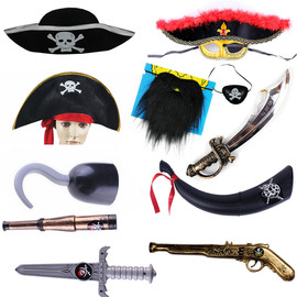 cosplay万圣节海盗帽配件 加勒比海盗帽子 海盗海盗旗 海盗眼罩