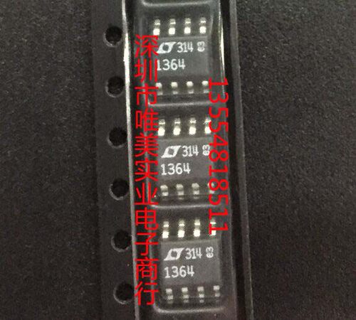 进口原装  LT1364CS8 LT1364 SOP8 现货可直拍