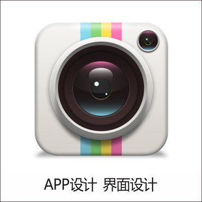 app图标设计 applogo设计 icon图标  启动页设计 UI界面设计