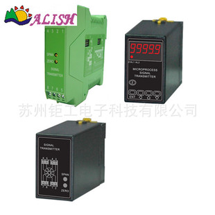 DA6 NNY压力表 供应台湾ALISH艾立新AM5H