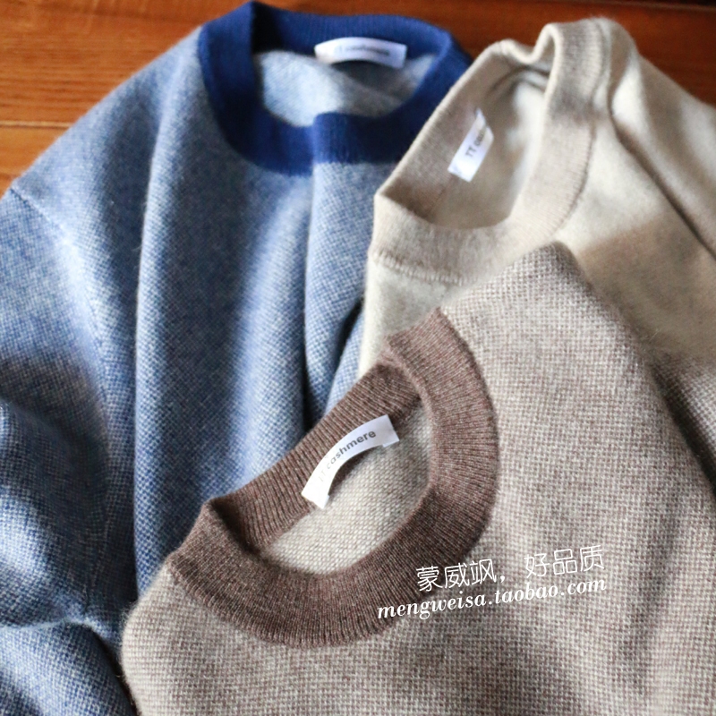 冬季强烈推荐男士电脑提花圆领套头加厚保暖羊绒衫休闲