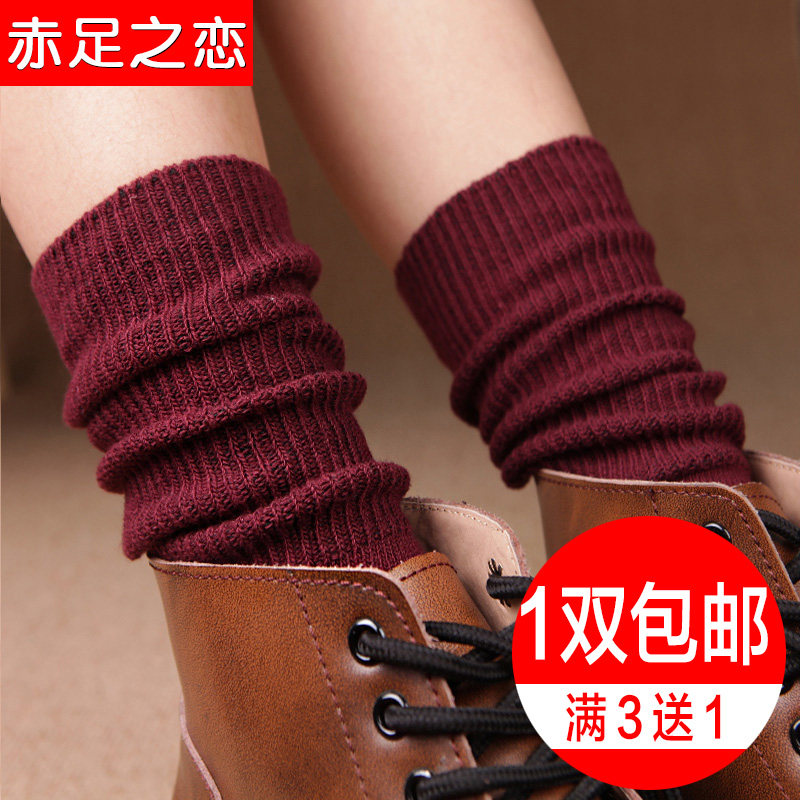 Chaussettes - collants C15D03-1 - Ref 756967 Image 1