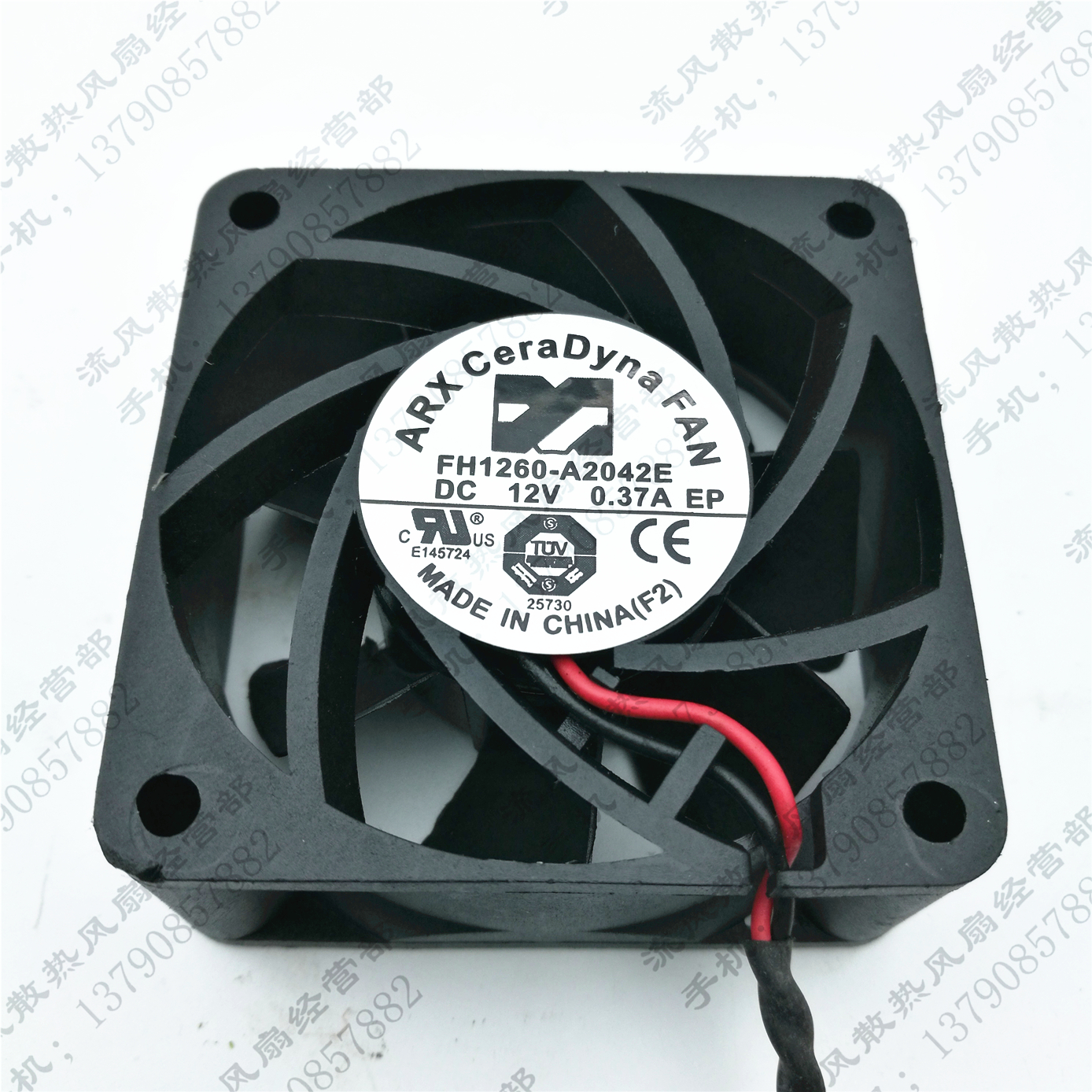 ARX/三匠 FH1260-A2042E 12V 0.37A 6CM 2线 6025 变频器散热风扇