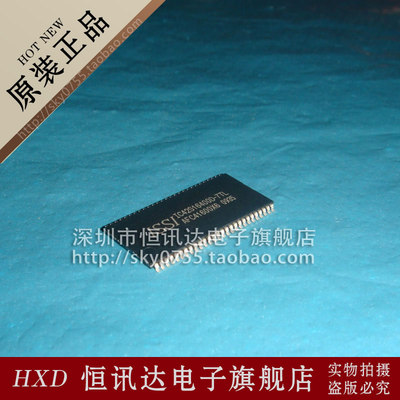 IC42S16400D-7TL ISSI TSOP-54 全新原装 质量保证