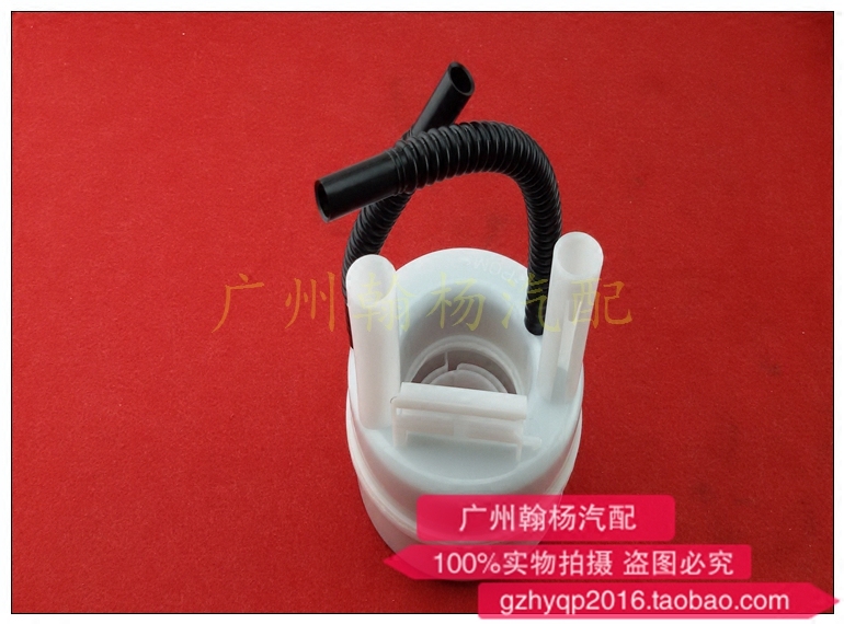 新阳光启辰R50D60T70T90汽油滤芯