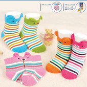 Gants pour enfants en de laine - Ref 2146844 Image 14