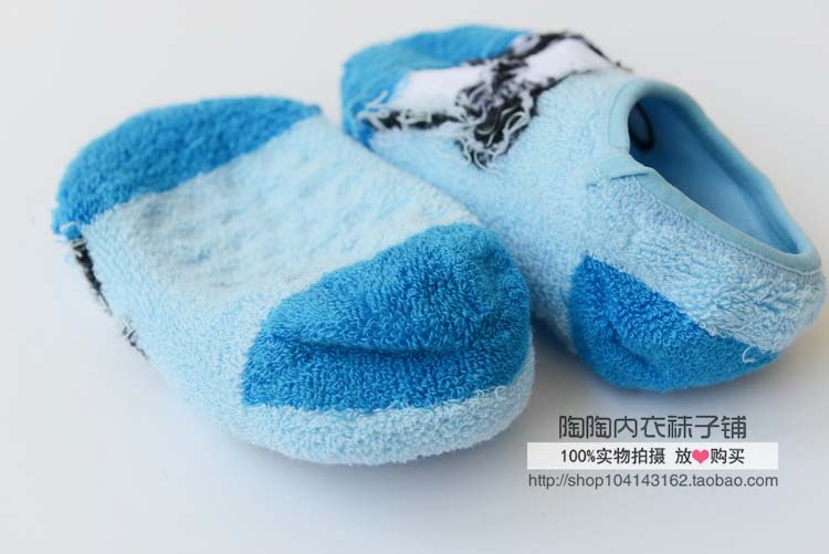 Chaussettes enfant - Ref 2106760 Image 5