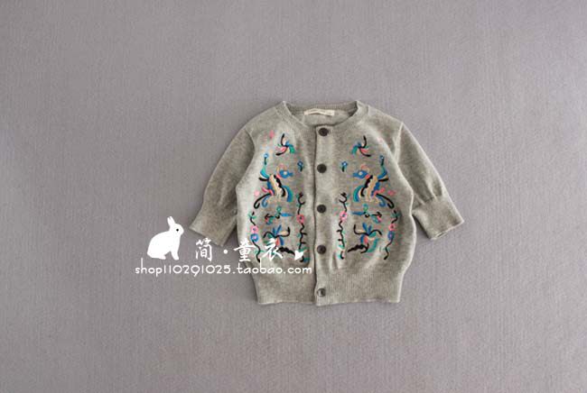 Pull fille - Ref 2104791 Image 1