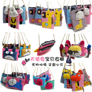 兔仔家韩版儿童斜挎包可爱卡通宝宝零钱布艺包男女童单肩小跨包萌