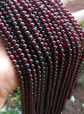 石榴石散珠专用链接（单拍不发货）