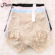 Slip jeunesse FIMAGE en nylon - Ref 641953 Image 36