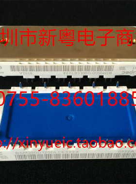 BSM35GD120DN2E3224 六单元IGBT模块 专业卖家 准确报价 当天发货