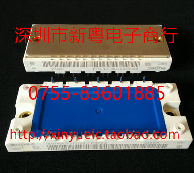 BSM35GD120DN2E3224 六单元IGBT模块 专业卖家 准确报价 当天发货