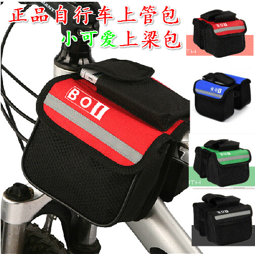 Sacoche pour vélo - Ref 2223166 Image 1