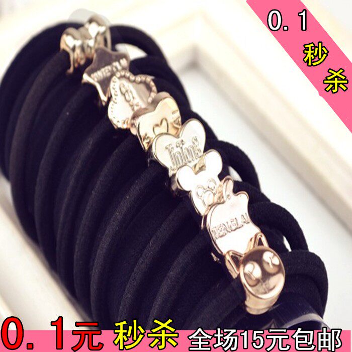 Accessoire coiffure en tissu - Ref 1204071 Image 1