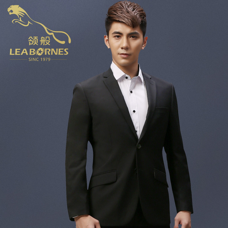 Costume homme LEABORNES en polyester pour hiver - Ref 1554354 Image 1