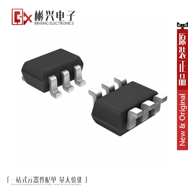 Accessoire USB - Ref 449273 Image 1