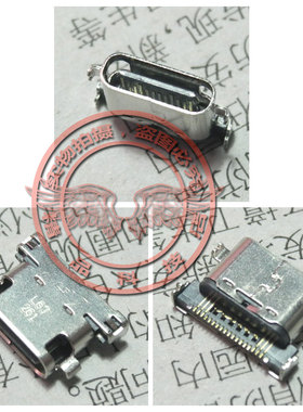 适用 LG g5 尾插 LGG5 H868 充电接口 手机USB数据口 G5 Type-C