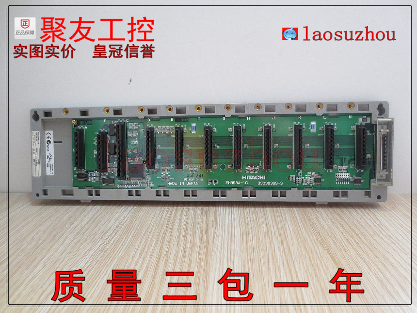 HITACHI日立PLC模块EH-AX44/AY22/BS5/BS5A/BS8/BS8A/150