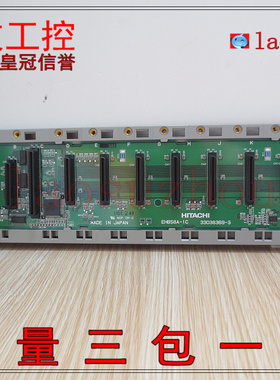 HITACHI日立PLC模块EH-AX44/AY22/BS5/BS5A/BS8/BS8A/150