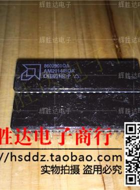 AM2914/BQA进口现货，集成电路IC 批量供应