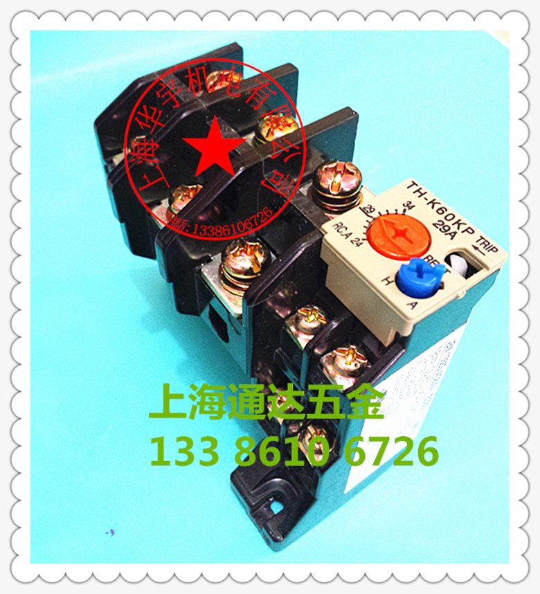 热过载继电器 TH-K60KP (JRS5-60/F)  18-26A