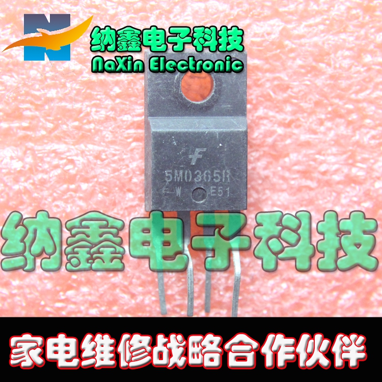 原装正品现货可以直接拍