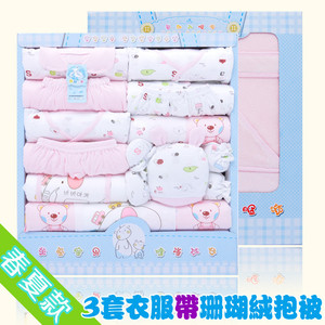 Coffret cadeau pour bébé - Vêtements + Accessoires - Ref 1952673 Image 13