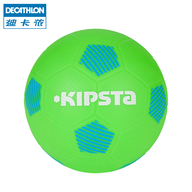 Ballon de football - Ref 5057 Image 1