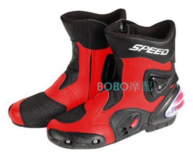 Chaussures moto MOTOBOY - Ref 1392726 Image 1