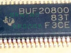BUF20800AIDCPR  BUF20800 全系液晶逻辑板芯片 进口现货  可直拍