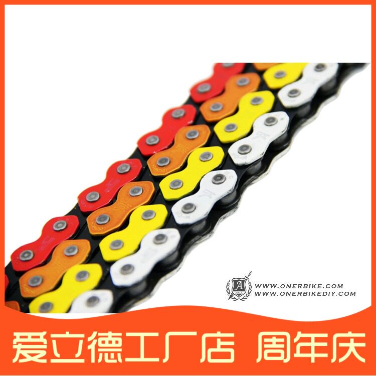 Chaîne de vélo - Ref 2367539 Image 1