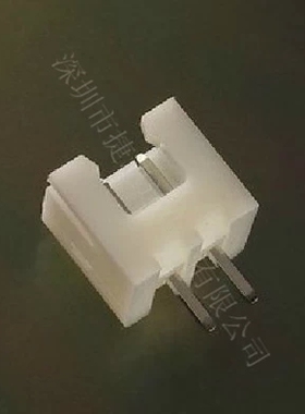 接插件XH2.54-2PIN/3P/4p/5p/6p/7p/8p/9p/10p/11p/12p 直针针座