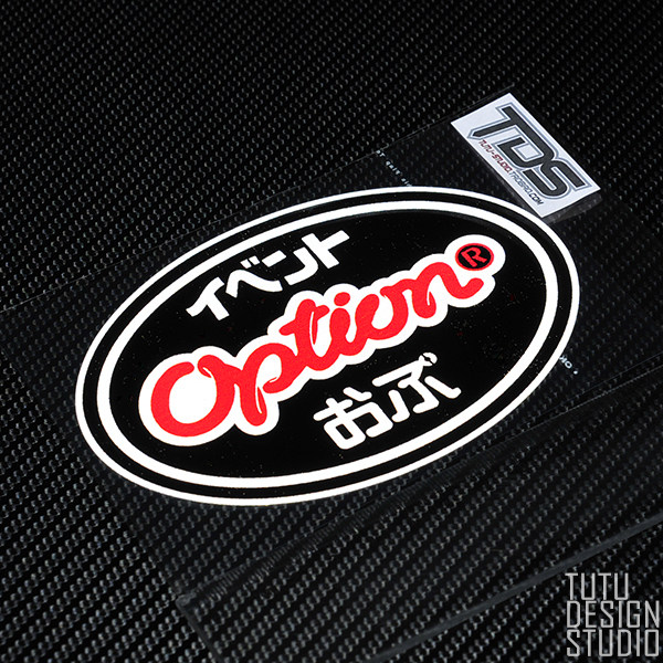 TUTU改装车讯GJDM拉花反光