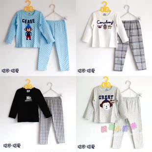 瑁恩瑁爱MnMo儿童男孩内衣套装秋衣裤家居服纯棉莱卡男童线衣线裤