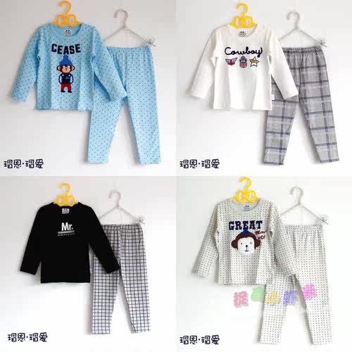 儿童内衣套装纯棉莱卡瑁恩瑁爱