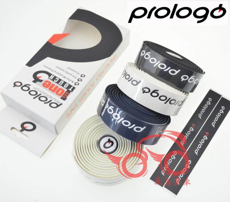 Poignées de vélo - Ref 2344140 Image 1