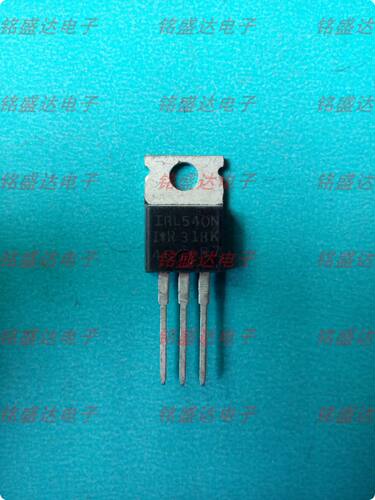 原装进口IRL540N IRL540NPBF MOS场效应管 N沟道 100V 36A