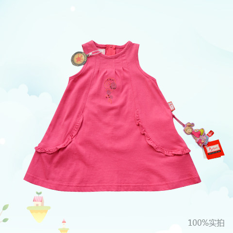 Sigikid小童连衣裙 原创设计可爱造型 纯棉舒适透气