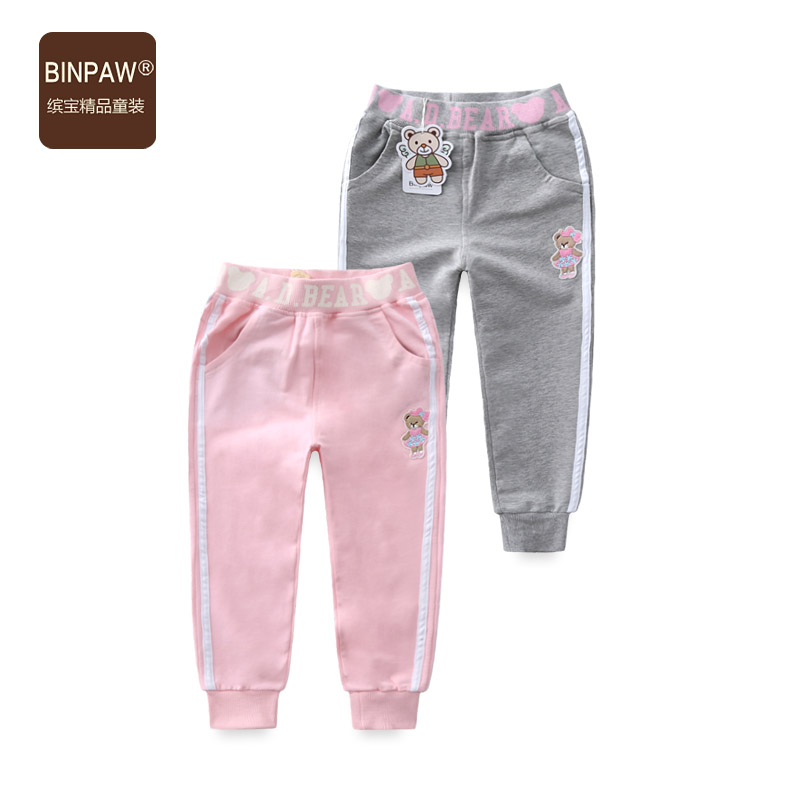 Pantalon fille BINPAW - Ref 2061237 Image 1