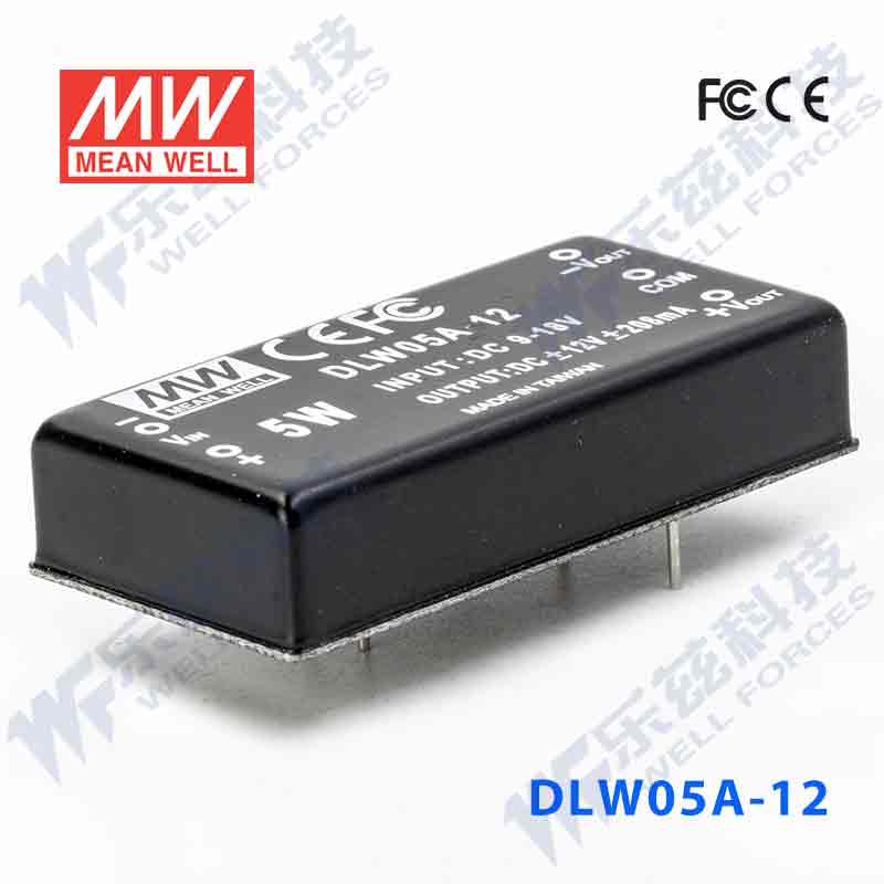 台湾明纬DC-DC模块电源DLW05A-12 5W 9~18V转±12V0.23A双路输出 电子/电工 电源转换器 原图主图