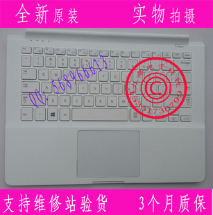 SAMSUNG 三星 NP905S3G 910S3G 915S3G 键盘C壳 触摸板喇叭 白色