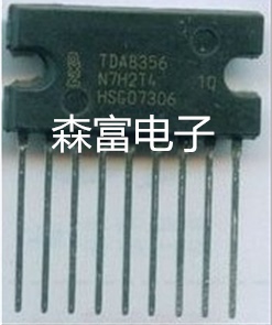 进口拆机电视机场块TDA8356 场输出集成电路 电子元器件 配单
