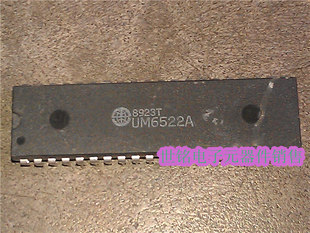 UM6522A 实体店现货经营进口电子元器件集成IC