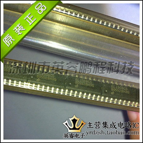 【英睿鹏程】EL1508CS     SOP16  实体店现货热卖 原装进口