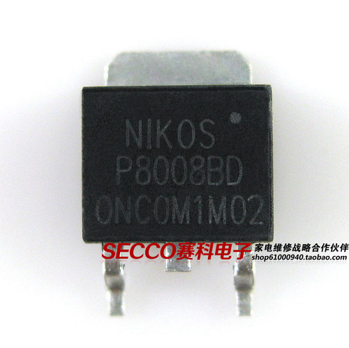 〖全新原装〗P8008BD 贴片 液晶高压MOS场效应管 电子元器件 配件