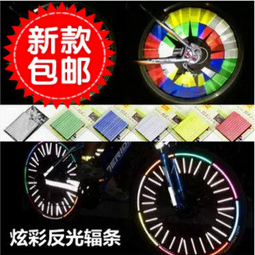 Autocollant pour vélo - Ref 2280396 Image 1